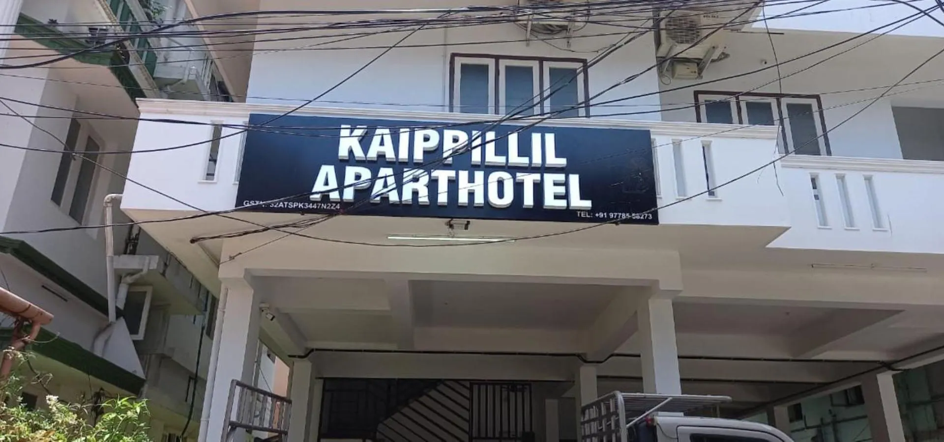 ゲストハウス Kaippillil Apart Hotel Kochi